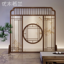Chinese style solid wood semi-transparent partition screen porch entrance tea room background hotel restaurant decoration semi-transparent mobile seat screen