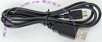  Length 1 meter USB-MICRO charging cable USB power cord Android mobile phone charging cable 5 prices
