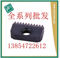 16UNDH60TM F1520