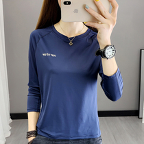 Slim small round neck quick-drying T-shirt womens long sleeves breathable elastic hiking fitness fast-drying clothes outdoor running sportswear