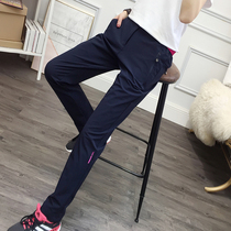 Spring and Autumn new quick-drying trousers for men and women couples outdoor sports four-sided stretch hiking pants waterproof breathable casual pants