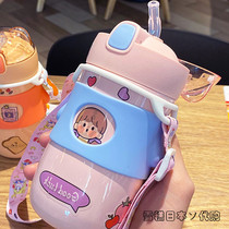 Japan GP Children thermos cup Straw cup Girl heart ins Cute portable kindergarten students messenger kettle
