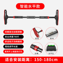On the door horizontal bar home indoor children's pull-up adult fitness equipment lifting ring home hole-free wall