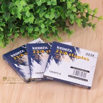 10 boxes of 0238 heavy-duty thick layer staples thick staples 23 8 orders 50 pages Staples