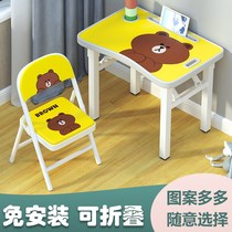 Simple children study table and chairs suit children boys girls foldable writing small desk for home homework student table