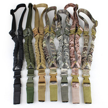 Outdoor American multifunctional single point gun rope real person CS inclined shoulder quick-release camera belt single point mission rope strap