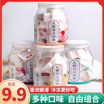 Good feel frozen lactic acid bacteria ice cream original Strawberry Mango flavor frozen beverage jelly pudding childrens packaging snacks