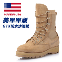 US military version of the desert boots mens thick bottom ultra-light combat boots military fans GTX waterproof tactical boots for training shoes