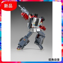 X Society Flying Tiger MX-14T Youth Edition Recruit Robot
