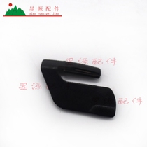 Original Garmin Jiaming GPS bike code watch edge1000 Approach G8 waterproof cover bottom cover