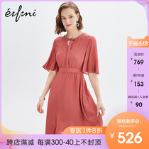 Shopping mall's same style of Eve summer new temperament slim dress female 1195290631q