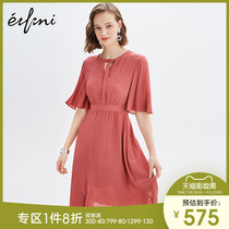 Shopping mall with Evely summer dress new temperament slim dress female 1195290631q