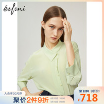 Shopping mall's same style of evelie 2020 new spring clothing professional design sense shirt women's shirt 1b3120341q