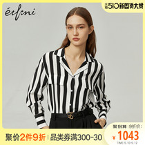 Shopping mall's same style of evelie 2020 new spring clothing design sense minority stripe blouse 1b3220111q