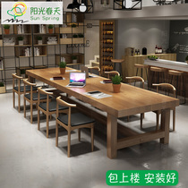 Nordic Solid Wood Meeting Long Table Industrial Wind Loft Rectangular Log Furniture Strip Negotiate Desk Chair Composition