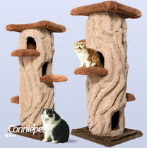 Camily cat tree house carpet fiber velvet cat nest platform one large cat climbing frame