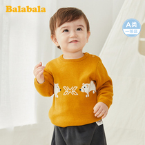 Balabala Baby Sweater Pullover children's winter sweater baby's T-shirt air based bottoms cartoon fashion