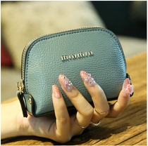2021 Spring and Summer Korean Wallet Womens Fashion Simple Mini Shell Hand Holding Small Wallet Key Bag Coin Bag Women