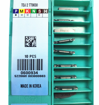 Teguk cutting blade TDJ2 TDJ3 TT9030 steel cutting blade cutting blade cutting knife