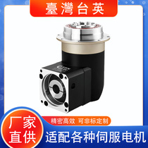 90-degree corner inclined toothed disc planetary reducer FADR60 90120 disc right angle gear reducer
