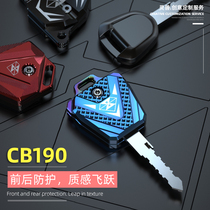 Suitable for Honda CB190 key head Storm Eye motorcycle modification CBF190X key cover set electric door key shell