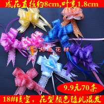 18# Handheld Hollow Lace Design Wedding Supplies Gift Gift Packaging Cake Gift Box Festive