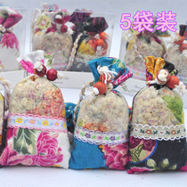 Room to smell sachet household aromatherapy bag indoor cloth bag long lasting cabinet deodorization luggage scented wardrobe