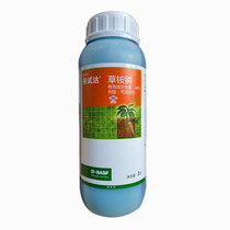 1 litre of herbicide containing 18% glyphosate