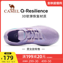 Camel Q state, stepping on shit, camel women's shoes 2020 autumn new fashion comfortable breathable sports running shoes
