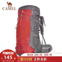 (Clearance) Camel 50L large capacity mountaineering bag outdoor hiking backpack mens and womens light backpack travel bag