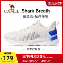 [Camel Q State Stepping on Shit] Men's 2020 Fall New Mesh Breathable Lightweight Soft Bottom Women's Running Sneakers