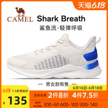 [camel q-shaped feeling of stepping on shit] men's 2020 summer new mesh breathable lightweight soft bottom women's running shoes