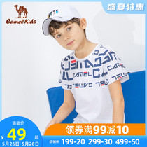 Camel children's wear boys' short sleeve T-shirt pure cotton summer new children's T-shirt middle and big children's air permeable girl's top