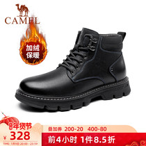 Camel outdoor snow boots mens winter New velvet warm high-top Martin boots leather locomotive work shoes tide