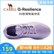 Camel q-shape shoes, camel women's shoes, new fashion, comfortable and breathable running shoes in summer 2020