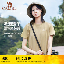 Cloud sensation] camel outdoor climbing speed dry blouse cotton sensation T-shirt woman 2023 Summer Round Collar Sports Short Sleeve Men