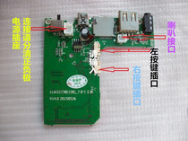 Video Machine Watchmaker Motherboard Mobile DVD Motherboard Older Speaker Motherboard Repair LLW MS-CK TAK