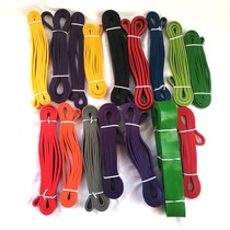 Latex fitness circle pull-up auxiliary belt fitness raliser yoga rally belt basketball training single and parallel bars