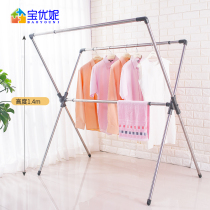 Baoyuni balcony drying rack floor folding outdoor cool clothes rack stainless steel X-shaped drying rack