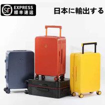 Export Japan thickened frosted anti-scratch aluminum frame trolley case Ultra-quiet wide trolley password suitcase 20 boarding case