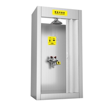 Sisbel emergency shower room WG7054H emergency shower eye washer 304 stainless steel composite shower room