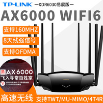 AX6000 WIFI6 supports 160MHZTP-LINK dual frequency 5952M wireless router full Gigabit port WIFI-6 home high speed ipv6 fiber tplink XDR6030