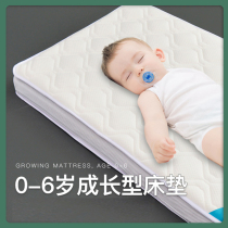 Baby mattress natural coconut palm newborn baby mattress hard latex pad custom Palm winter and summer dual use baby mattress