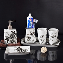 Chinese ceramic toilet mouthwash cup set ink peony bathroom wash five sets toothbrush cup