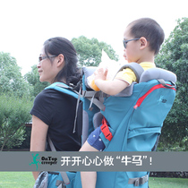 Weipa multi-function folding childrens back frame back-type back baby artifact baby back childrens back basket back belt baby climbing