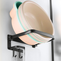 Face basin holder storage rack folding wall washbasin non-perforated toilet bathroom wall-mounted basin shelf