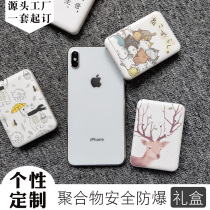 Small portable fast charging Bao Custom logo to figure personality printed mobile power gift mobile phone generic