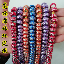 Ornamental pigeon carrier pigeon foot ring identification ring pigeon foot ring card ring ingot ingot flip high flying pigeon customized private ring