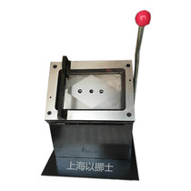 Customized Enos PVC chopping machine cabinet color card single hole cutting machine 129*204mm12 9*20 4cm