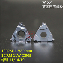 W 55 degree British Wyeth thread 16ERM 16IRM 11W 14W 19W IC908